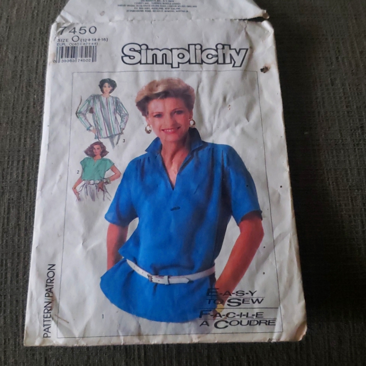 Vintage Simplicity Pattern